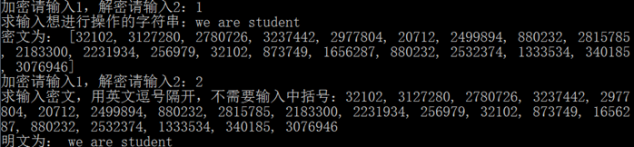 image-20200401190010113