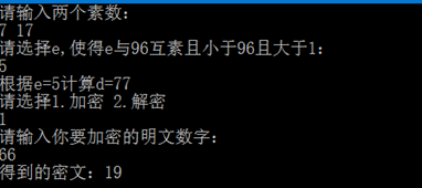 image-20200401190044716