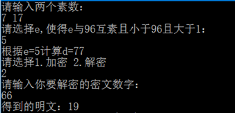 image-20200401190051719