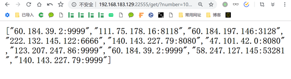 image-20200805194848002