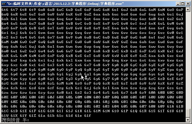 clip_image003-1586099341294