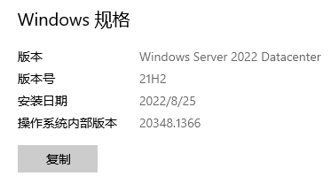 image-20221228201028301