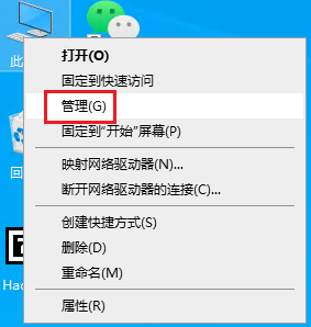 image-20221228201535408