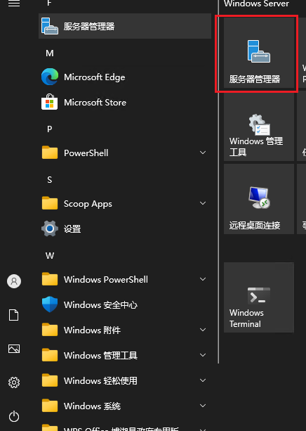 image-20221228201615132