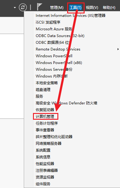 image-20221228201714008