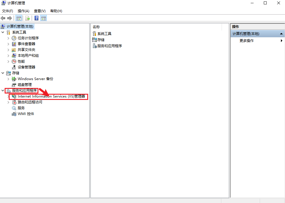 image-20221228202009113