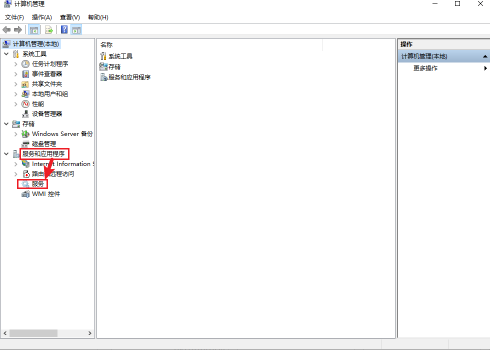 image-20221228202520429