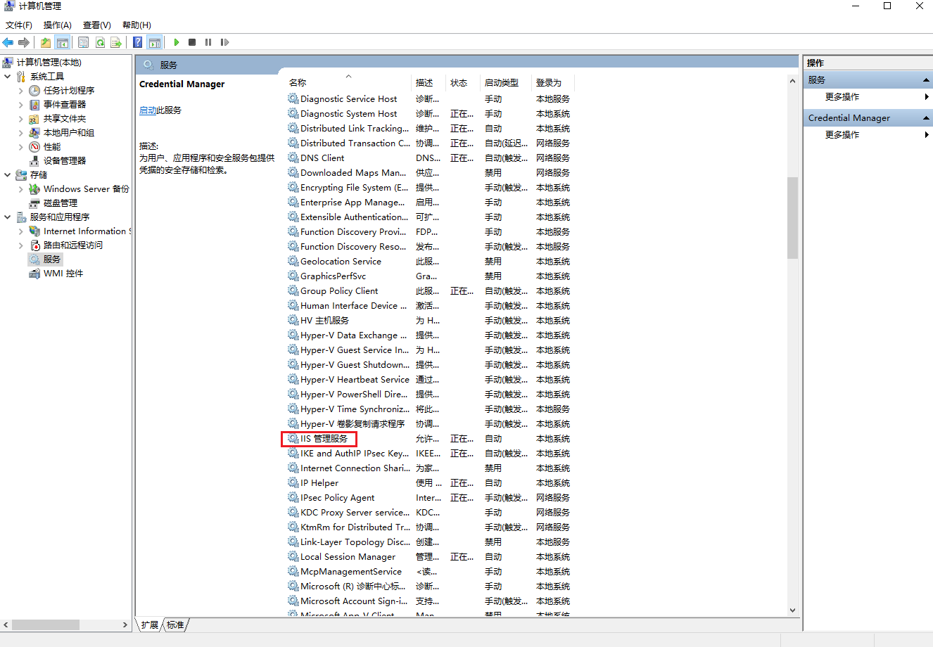 image-20221228202631907