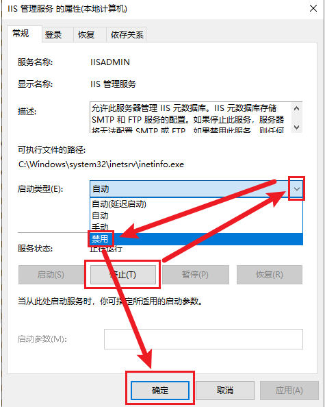 image-20221228202804579